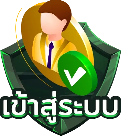 vagabets